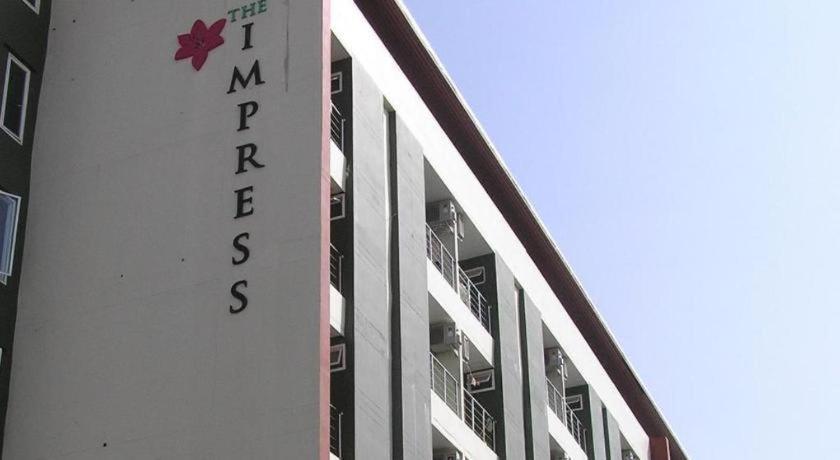קון קאן The Impress Khonkaen Hotel מראה חיצוני תמונה