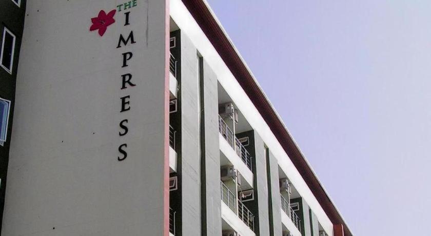 קון קאן The Impress Khonkaen Hotel מראה חיצוני תמונה